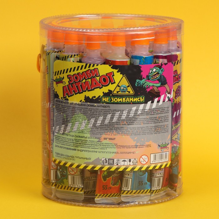 Желе Монстр коллекшен, Зомби антидот, 55 г
Желе Монстр коллекшен, Зомби антидот, 55 г