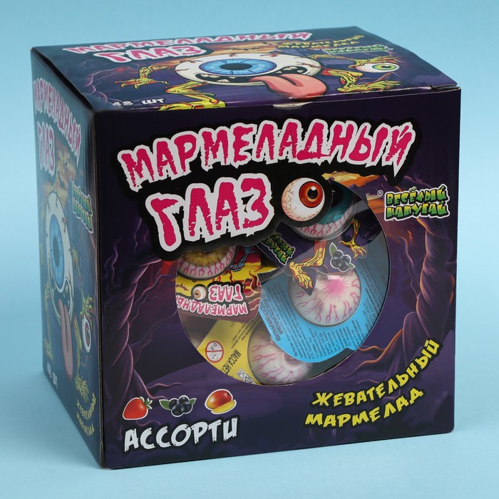 Мармелад жевательный "Веселый напугай. Мармеладный глаз", 13 г
Мармелад жевательный "Веселый напугай. Мармеладный глаз", 13 г