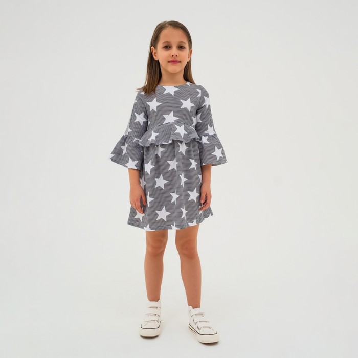 Платье для девочки, цвет темно-серый/звезды, рост 122
Платье для девочки, цвет темно-серый/звезды, рост 122