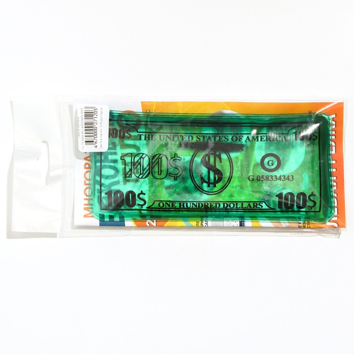 Грелка солевая малая (100 долларов)
Грелка солевая малая (100 долларов)