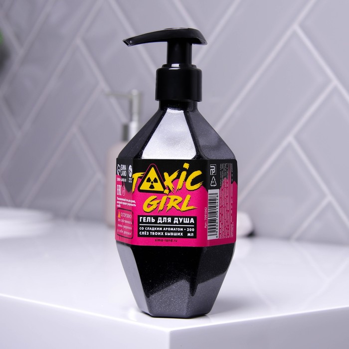 Гель для душа Toxic girl 300 мл, аромат сладкой ванили
Гель для душа Toxic girl 300 мл, аромат сладкой ванили