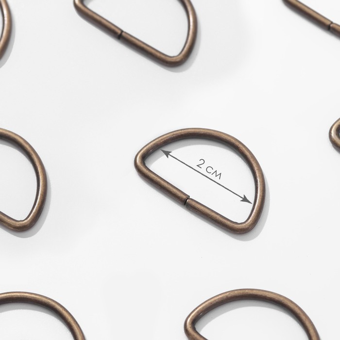 Полукольцо для сумок, d = 20 мм, толщина - 3 мм, цвет антик
Полукольцо для сумок, d = 20 мм, толщина - 3 мм, цвет антик
