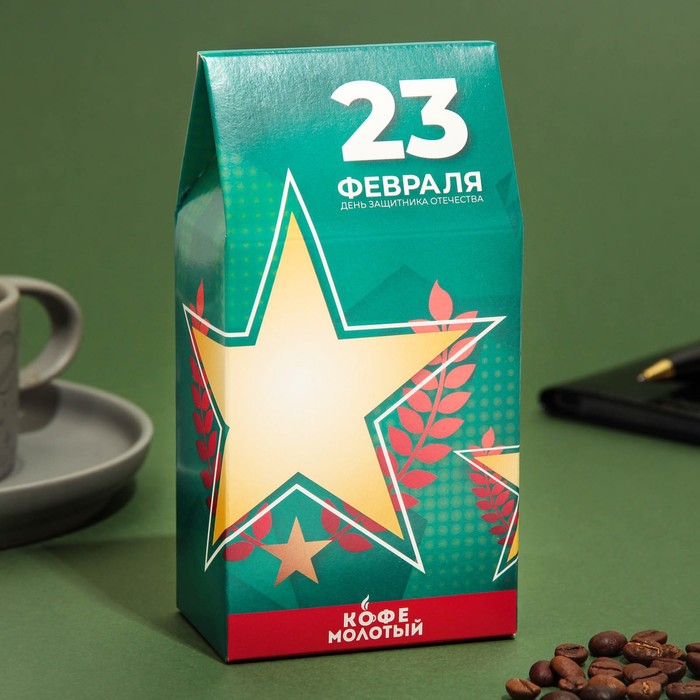 Кофе молотый "С 23 февраля!", 100 г
Кофе молотый "С 23 февраля!", 100 г