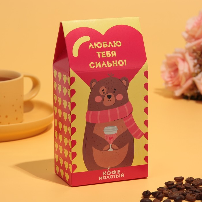 Кофе молотый «Люблю тебя сильно !», 100 г
Кофе молотый «Люблю тебя сильно !», 100 г