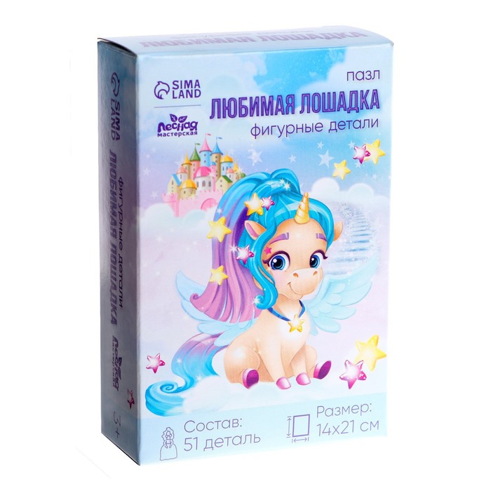 Пазл «Любимая лошадка»
Пазл «Любимая лошадка»