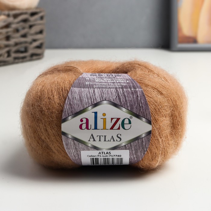 Пряжа "Atlas" 49% шерсть, 51% полиэстер, 250м/50гр (75) 
Пряжа "Atlas" 49% шерсть, 51% полиэстер, 250м/50гр (75)