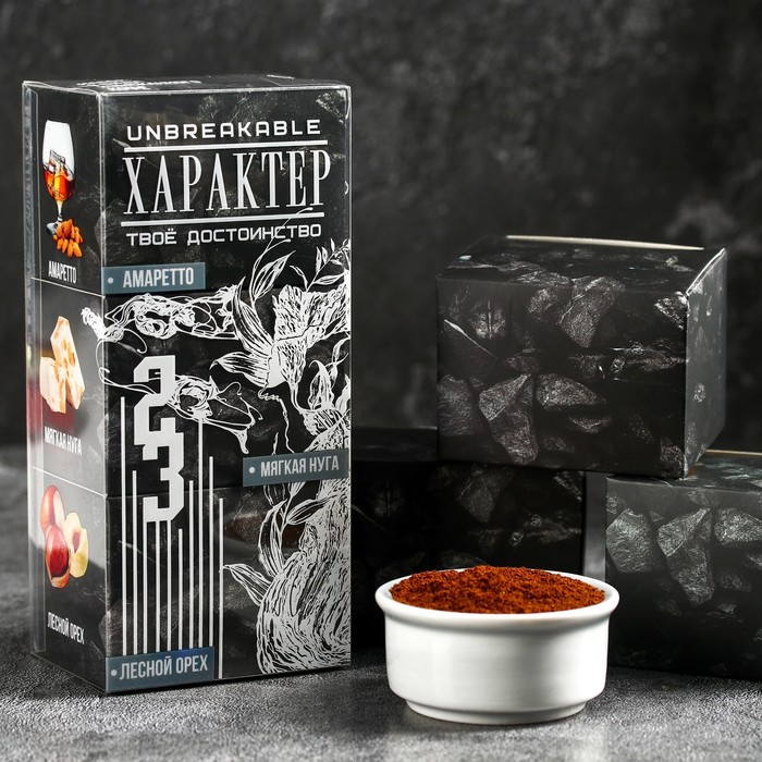 Набор молотого кофе «Характер-твоё достоинство»: амаретто, мягкая нуга, лесной орех, 3 шт x 50 г.
Набор молотого кофе «Характер-твоё достоинство»: амаретто, мягкая нуга, лесной орех, 3 шт x 50 г.