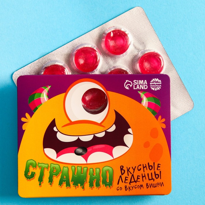 Леденцы «Страшно вкусные», вкус: вишня, 32 г.
Леденцы «Страшно вкусные», вкус: вишня, 32 г.