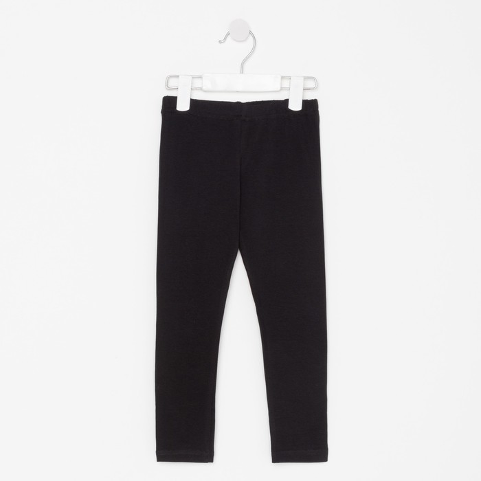 Леггинсы для девочки, цвет чёрный, рост 140-146 см
Леггинсы для девочки, цвет чёрный, рост 140-146 см