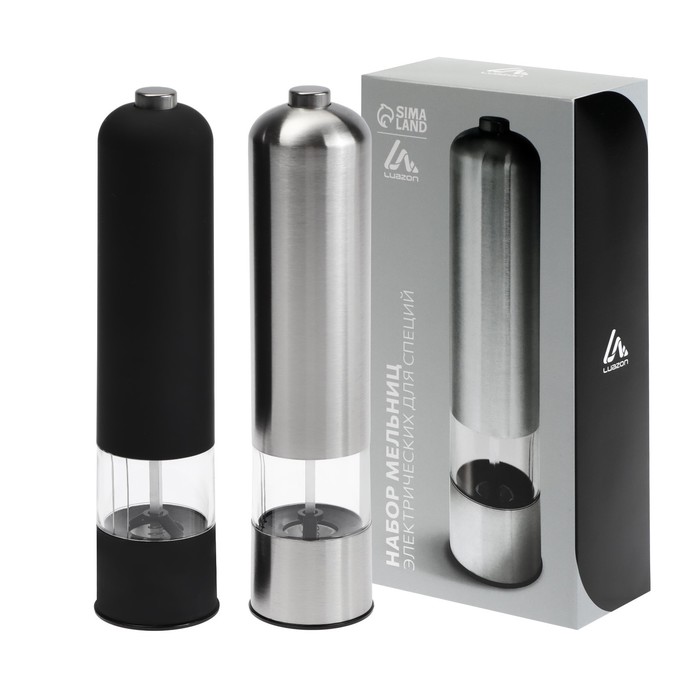 Набор мельниц для специй LuazON LET-001, электрические, от батареек
Набор мельниц для специй LuazON LET-001, электрические, от батареек