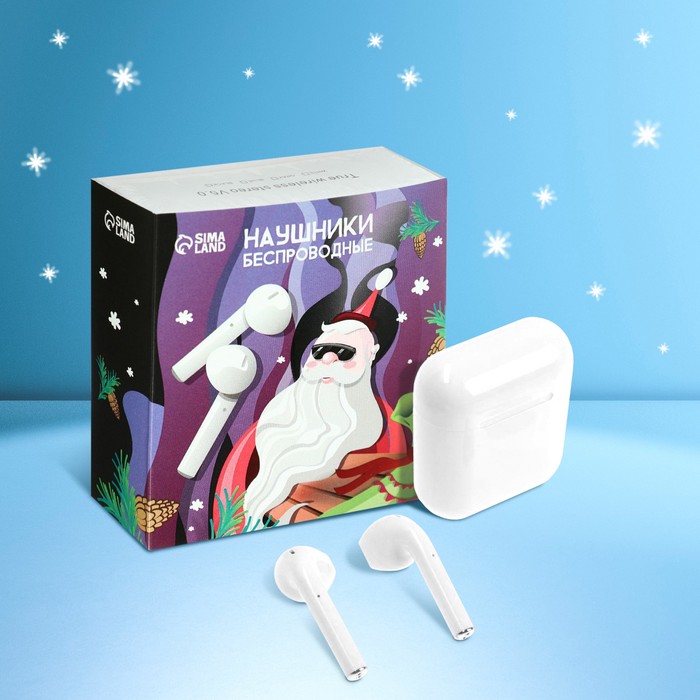 Наушники беспроводные i12 (NY), TWS, BT 5.0, 35/300 мАч, сенсор, матовые, белые
Наушники беспроводные i12 (NY), TWS, BT 5.0, 35/300 мАч, сенсор, матовые, белые