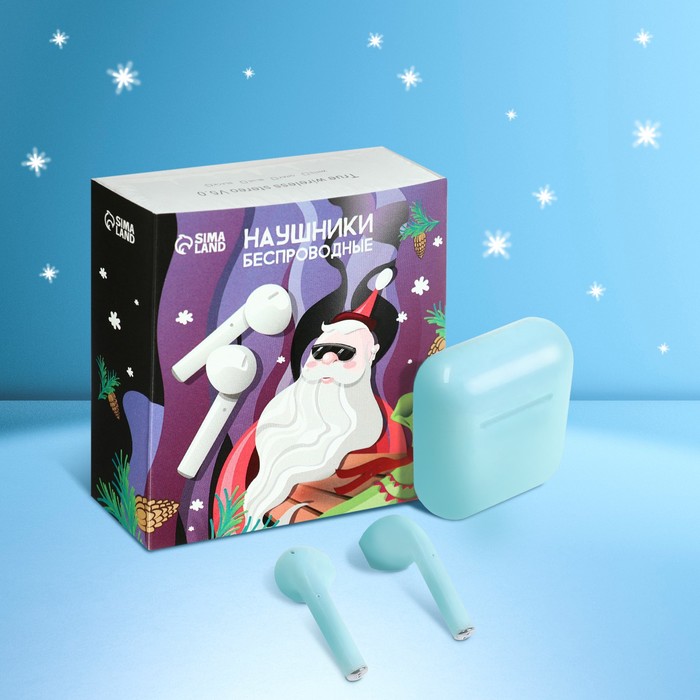 Наушники беспроводные i12 (NY), TWS, BT 5.0, 35/300 мАч, сенсор, матовые, голубые
Наушники беспроводные i12 (NY), TWS, BT 5.0, 35/300 мАч, сенсор, матовые, голубые