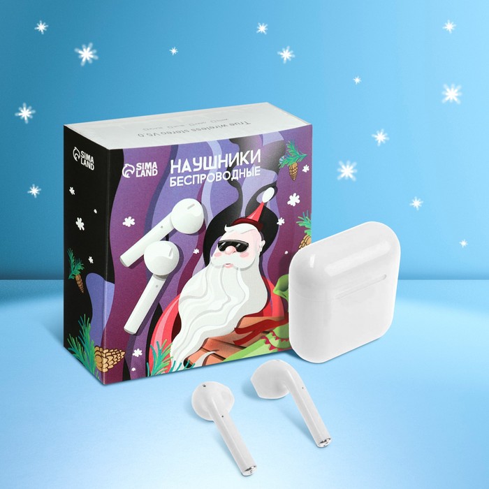 Наушники беспроводные i12 (NY), TWS, BT 5.0, 35/300 мАч, сенсор, матовые, серые
Наушники беспроводные i12 (NY), TWS, BT 5.0, 35/300 мАч, сенсор, матовые, серые