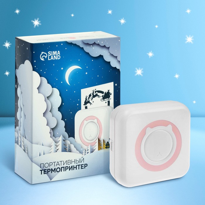 Мини-принтер (NY), Bluetooth, термо-печать на чек ленте, Android/iOS, 1000 мАч, microUSB
Мини-принтер (NY), Bluetooth, термо-печать на чек ленте, Android/iOS, 1000 мАч, microUSB