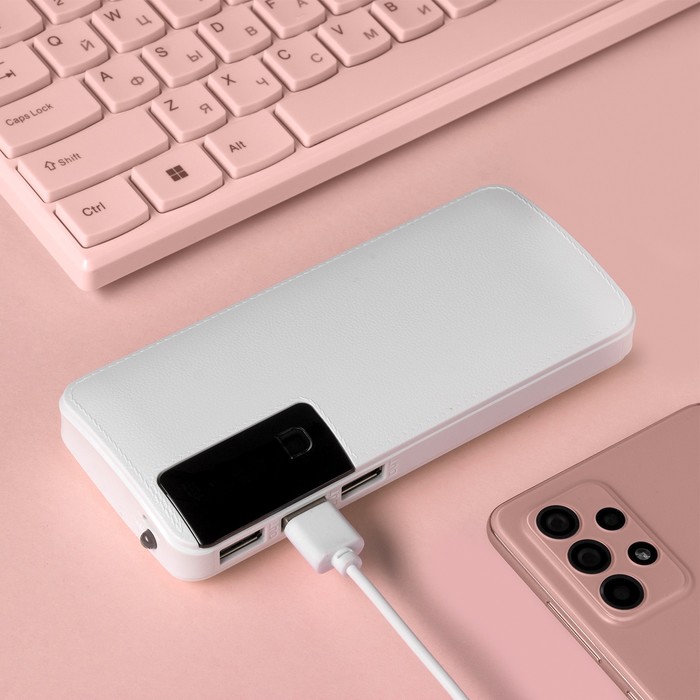 Внешний аккумулятор LuazON PB-04 (NY), 7500 мАч, 3 USB, 2 А, дисплей, фонарик, белый
Внешний аккумулятор LuazON PB-04 (NY), 7500 мАч, 3 USB, 2 А, дисплей, фонарик, белый