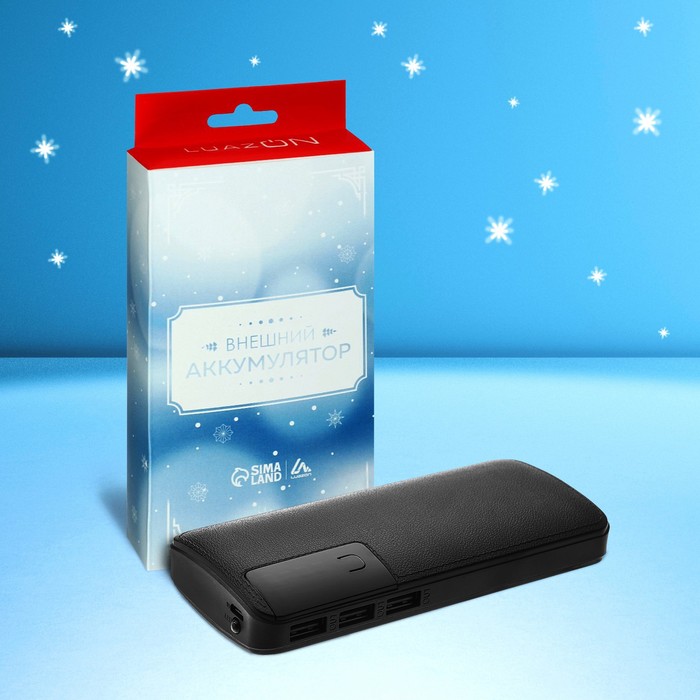 Внешний аккумулятор LuazON PB-04 (NY), 7500 мАч, 3 USB, 2 А, дисплей, фонарик, чёрный
Внешний аккумулятор LuazON PB-04 (NY), 7500 мАч, 3 USB, 2 А, дисплей, фонарик, чёрный