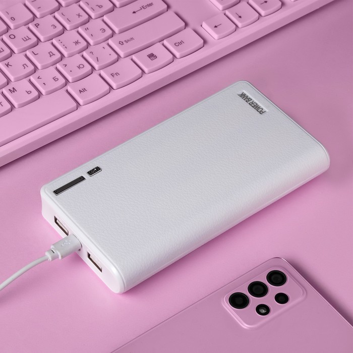 Внешний аккумулятор LuazON PB-01 (NY), 7200 мАч, 2 USB, 1/2.1 А, фонарик, белый
Внешний аккумулятор LuazON PB-01 (NY), 7200 мАч, 2 USB, 1/2.1 А, фонарик, белый