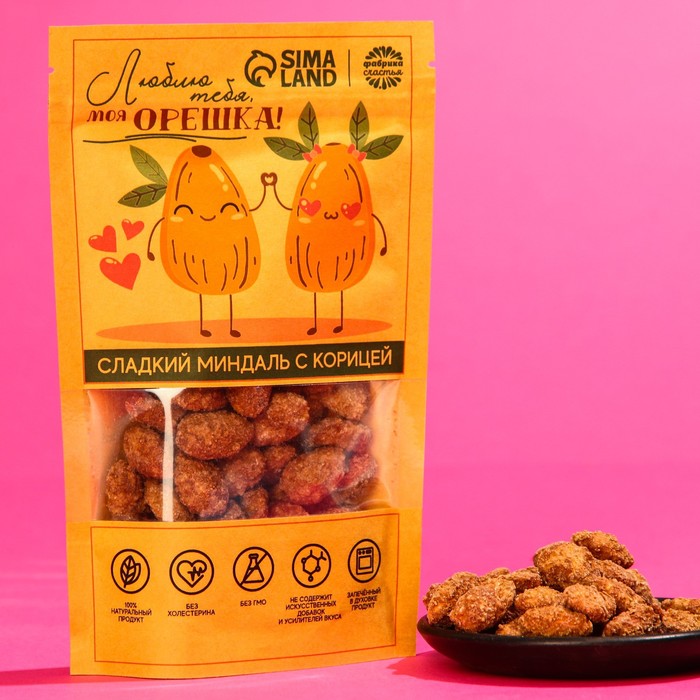 УЦЕНКА Смесь орехов «Моя орешка»: сладкий миндаль с корицей, 70 г.
УЦЕНКА Смесь орехов «Моя орешка»: сладкий миндаль с корицей, 70 г.