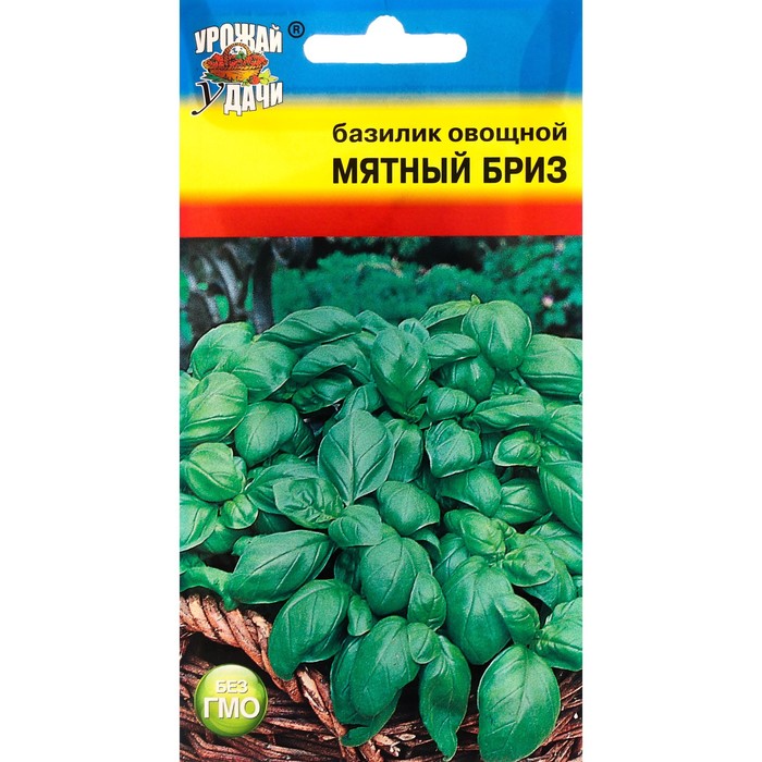 Семена Базилик "Мятный бриз", 0,2 г
Семена Базилик "Мятный бриз", 0,2 г