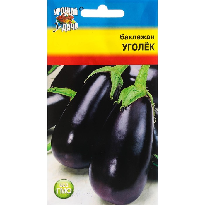 Семена Баклажан "Урожай удачи" "Уголек", 0,3 г
Семена Баклажан "Урожай удачи" "Уголек", 0,3 г
