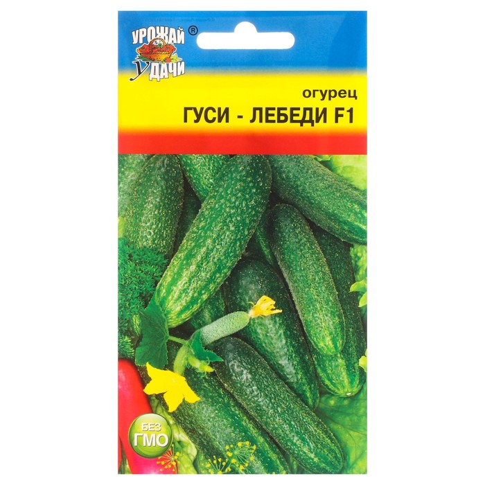 Семена Огурец "Гуси-Лебеди", F1, 0,25 г
Семена Огурец "Гуси-Лебеди", F1, 0,25 г