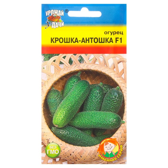 Семена Огурец "Крошка-Антошка", F1, 0,25 г
Семена Огурец "Крошка-Антошка", F1, 0,25 г