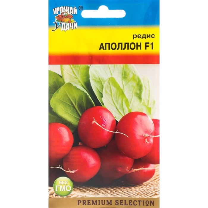 Семена Редис "Аполлон", F1, 0,5 г
Семена Редис "Аполлон", F1, 0,5 г