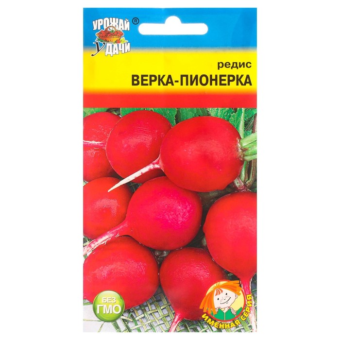 Семена Редис "Верка-пионерка", 2 г
Семена Редис "Верка-пионерка", 2 г