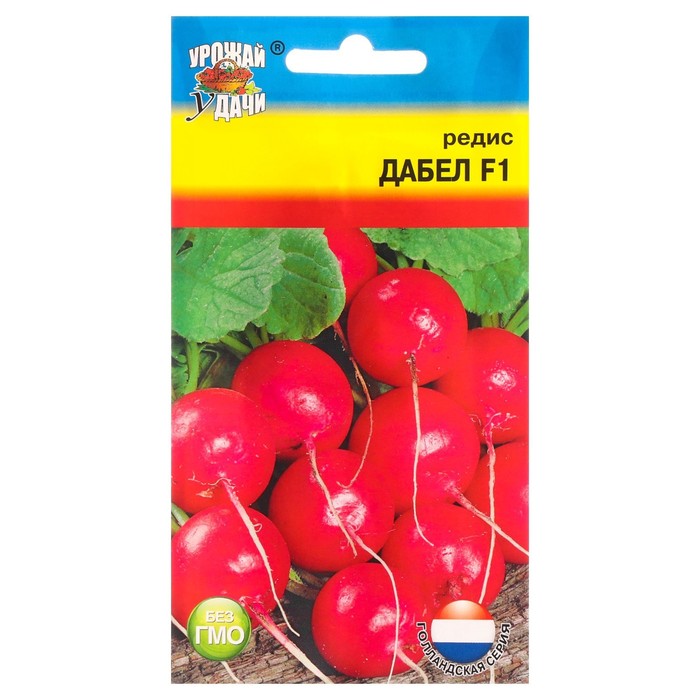 Семена Редис "Дабел", F1, 0,3 г
Семена Редис "Дабел", F1, 0,3 г