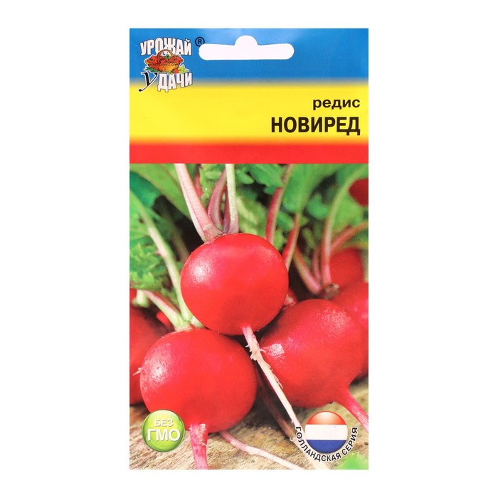 Семена Редис "Новиред", 0,5 г
Семена Редис "Новиред", 0,5 г