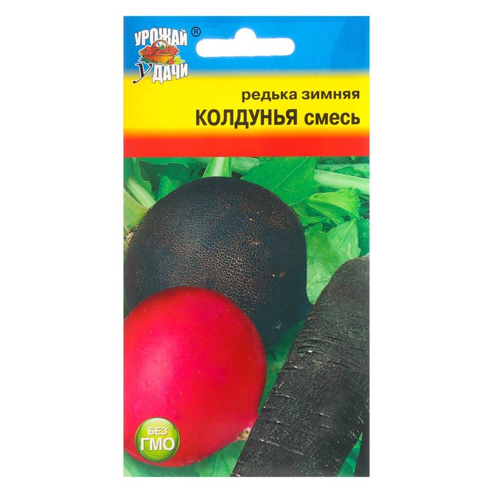 Семена Редька Зимняя "Колдунья", смесь, 1 г
Семена Редька Зимняя "Колдунья", смесь, 1 г