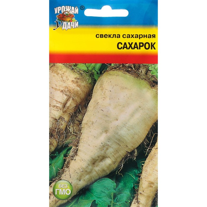 Семена Свекла сахарная "Сахарок", 2 г
Семена Свекла сахарная "Сахарок", 2 г