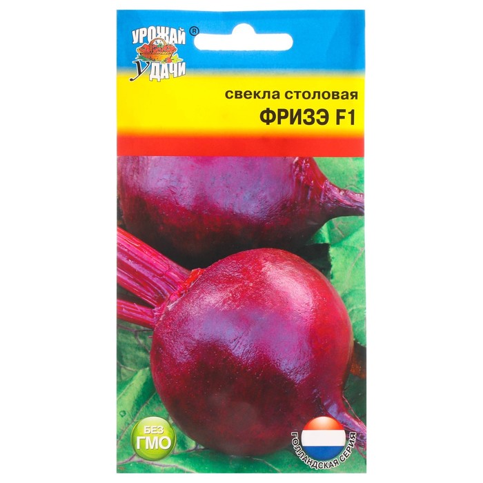Семена Свекла "Фризэ", F1, Пабло, 1 г
Семена Свекла "Фризэ", F1, Пабло, 1 г