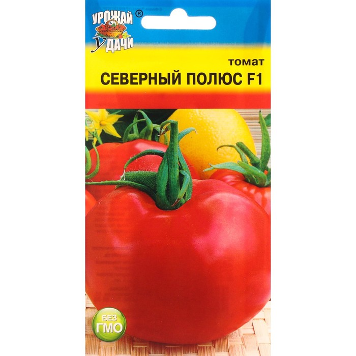 Семена Томат "Урожай удачи" "Северный полюс", F1, 0,05 г
Семена Томат "Урожай удачи" "Северный полюс", F1, 0,05 г