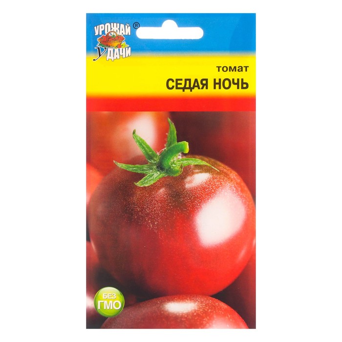 Семена Томат "Урожай удачи" "Седая ночь", 0,1 г 
Семена Томат "Урожай удачи" "Седая ночь", 0,1 г
