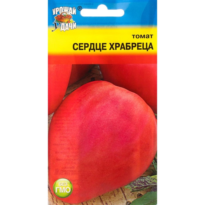 Семена Томат "Урожай удачи" "Сердце храбреца", 0,1 г
Семена Томат "Урожай удачи" "Сердце храбреца", 0,1 г