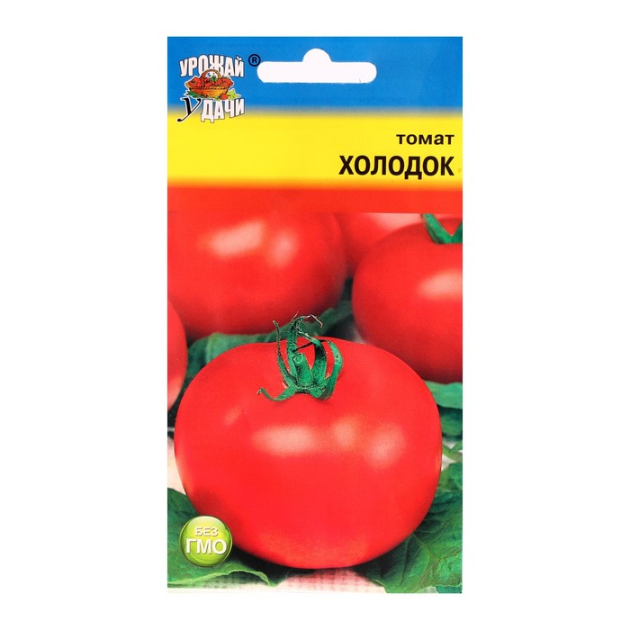 Семена Томат "Урожай удачи" "Холодок", 0,1 г
Семена Томат "Урожай удачи" "Холодок", 0,1 г