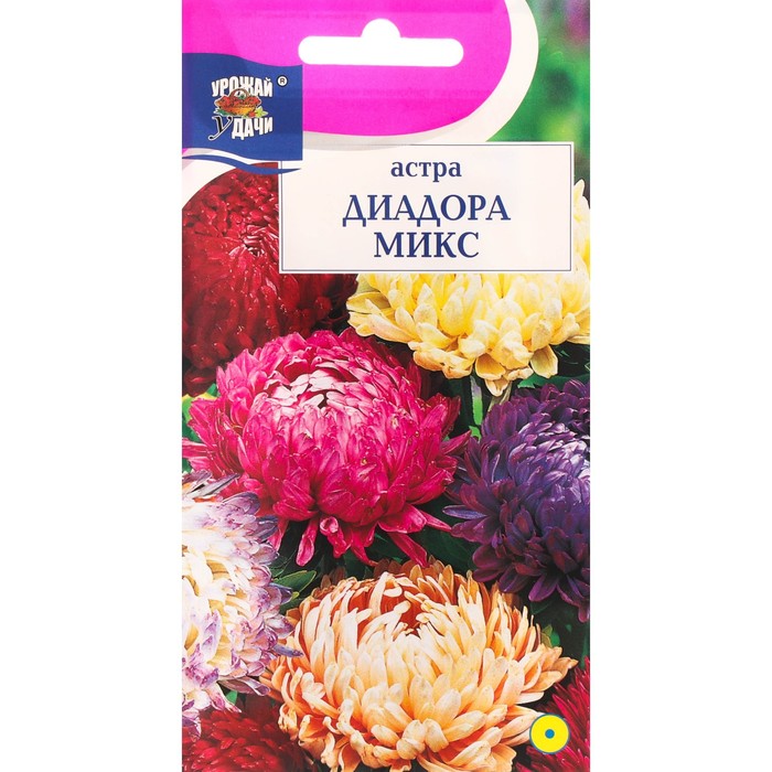 Семена цветов Астра "Диадора микс", 0,2 г
Семена цветов Астра "Диадора микс", 0,2 г