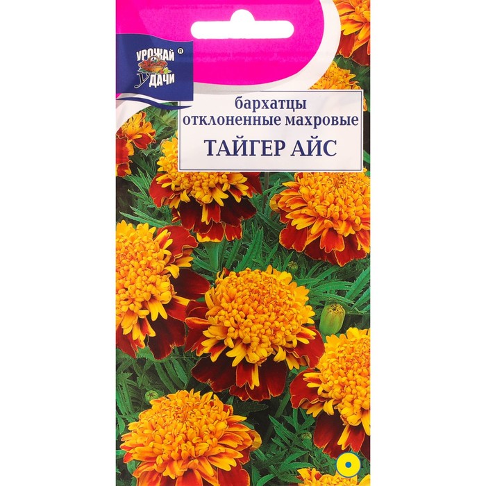 Семена цветов Бархатцы отклоненные "Тайгер Айс", 0,3 г 
Семена цветов Бархатцы отклоненные "Тайгер Айс", 0,3 г