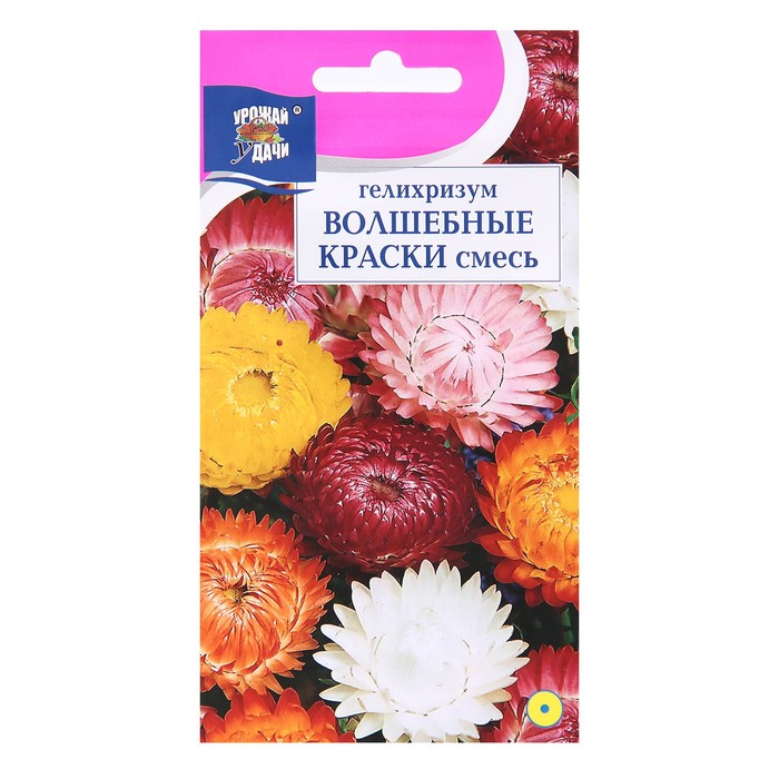 Семена цветов Гелихризум "Волшебные краски", смесь, 0,2 г
Семена цветов Гелихризум "Волшебные краски", смесь, 0,2 г