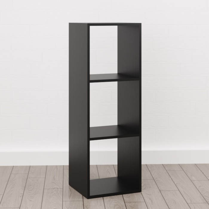 Стеллаж Куб-3 374х330х1066 Черный матовый 
Стеллаж Куб-3 374х330х1066 Черный матовый