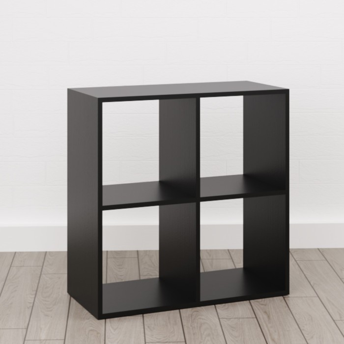 Стеллаж Куб-4 720х330х720 Черный матовый
Стеллаж Куб-4 720х330х720 Черный матовый