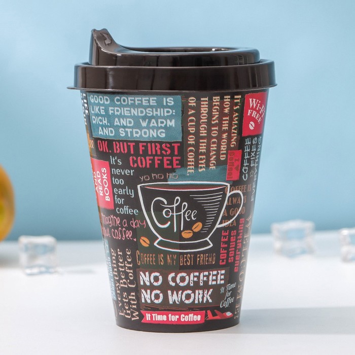 Стакан с крышкой IZI-GO, 420 мл, с декором, цвет тёмно-коричневый
Стакан с крышкой IZI-GO, 420 мл, с декором, цвет тёмно-коричневый