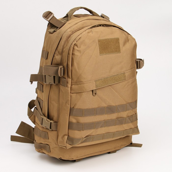 Рюкзак тактический "Patriot" 40 л, койот
Рюкзак тактический "Patriot" 40 л, койот