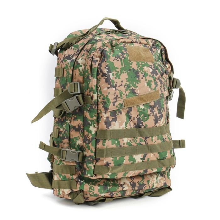 Рюкзак тактический "Patriot" 40 л, марпат
Рюкзак тактический "Patriot" 40 л, марпат