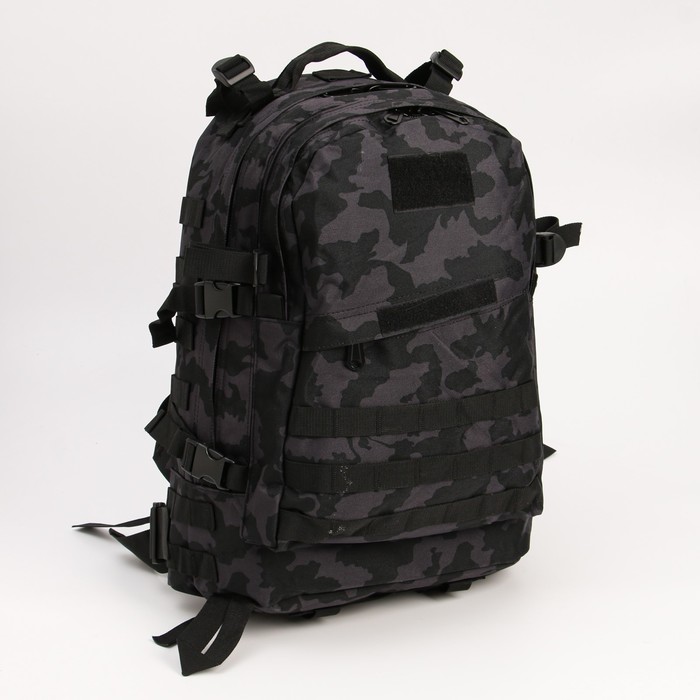 Рюкзак тактический "Patriot" 40 л, темно-синий мультикам
Рюкзак тактический "Patriot" 40 л, темно-синий мультикам