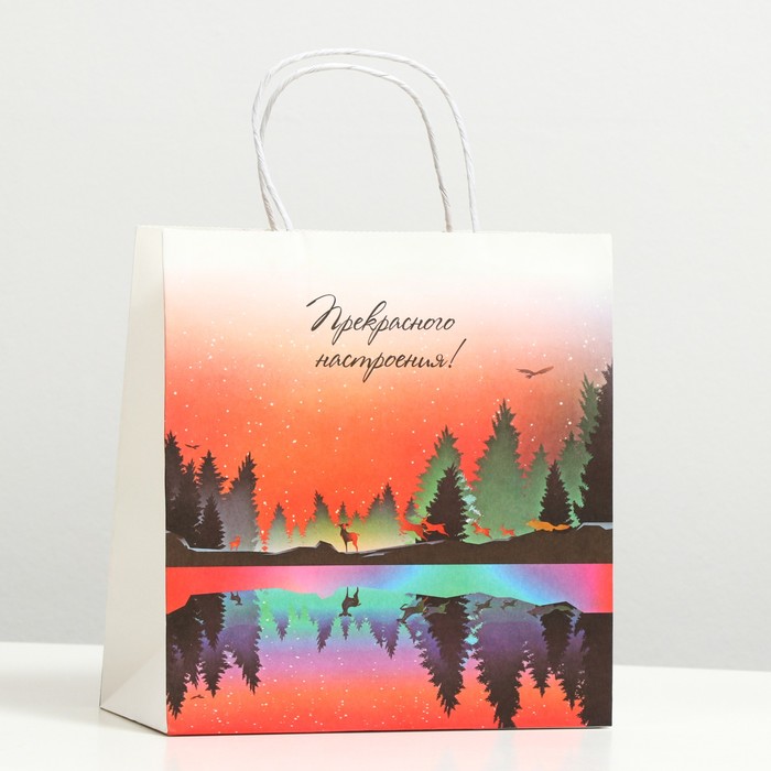 Пакет подарочный "Закат", крафт, 24 x 23 x 10 см
Пакет подарочный "Закат", крафт, 24 x 23 x 10 см