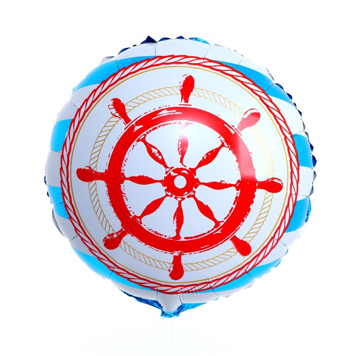 Шар фольгированный 18" «Морской»
Шар фольгированный 18" «Морской»