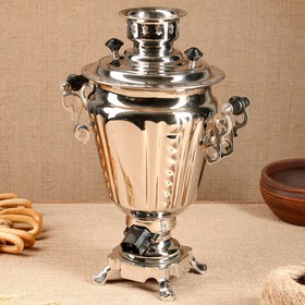 Самовар "Конический" электрический, 3 л, никель
Самовар "Конический" электрический, 3 л, никель