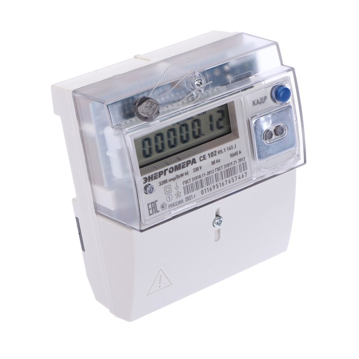 Счетчик "Энергомера" СЕ 102 R5.1 145 J, 5-60 А, однофазный, многотарифный, для юр.лиц
Счетчик "Энергомера" СЕ 102 R5.1 145 J, 5-60 А, однофазный, многотарифный, для юр.лиц